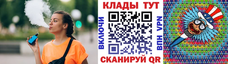 Виды наркотиков купить Отрадное Героин  Alpha PVP  Амфетамин  Каннабис  Меф мяу мяу  ГАШИШ  COCAIN 
