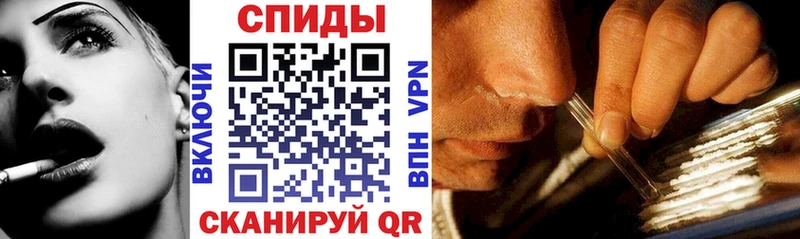 Amphetamine VHQ  Отрадное 