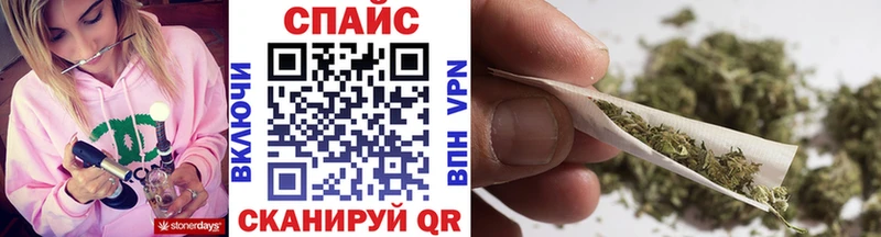 маркетплейс состав  Отрадное  Бутират бутик 