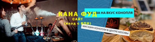 кокс Пестово