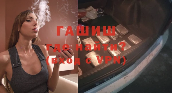 кокс Пестово