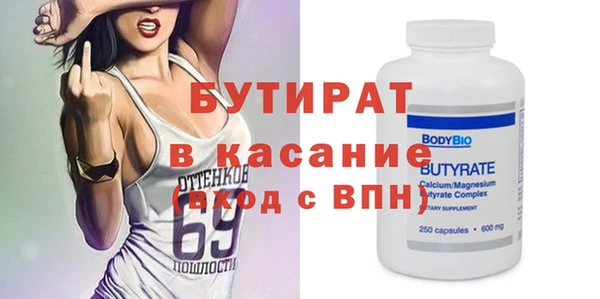 кокс Пестово