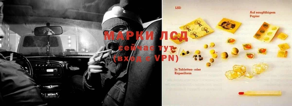 кокс Пестово
