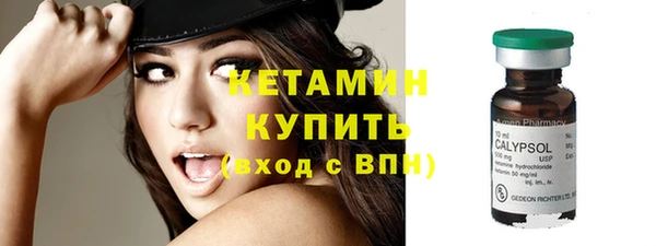кокс Пестово