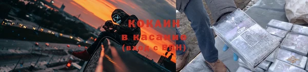амфетамин Переславль-Залесский