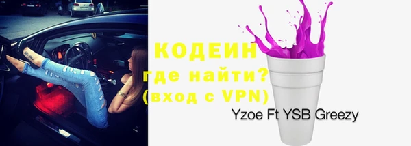 кокс Пестово