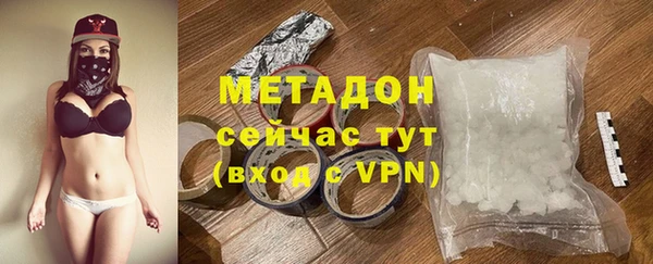 СК Пересвет