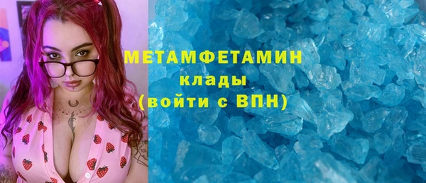 кокс Пестово