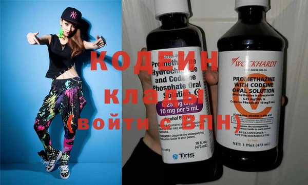 кокс Пестово