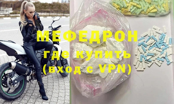 кокс Пестово