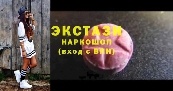 метамфетамин Данков