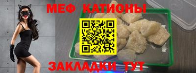 кокаин перу Шелехов