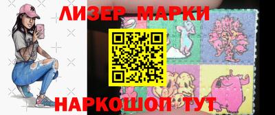 трава Шахты