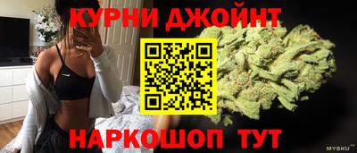 трава Шахты