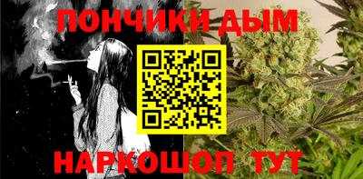 трава Шахты
