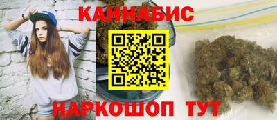 трава Шахты