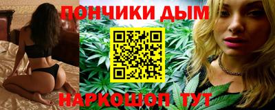 трава Шахты