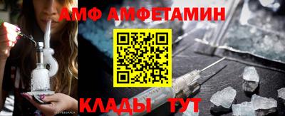 кокаин перу Шелехов