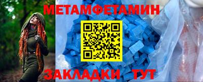 кокаин перу Шелехов