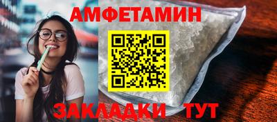 кокаин перу Шелехов