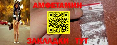 трава Шахты