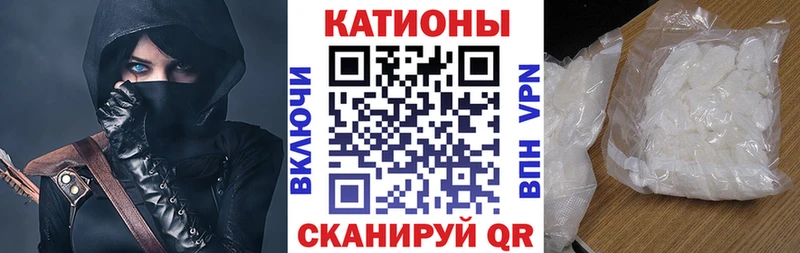 Меф мяу мяу  наркошоп  ссылка на мегу маркетплейс  Отрадное 