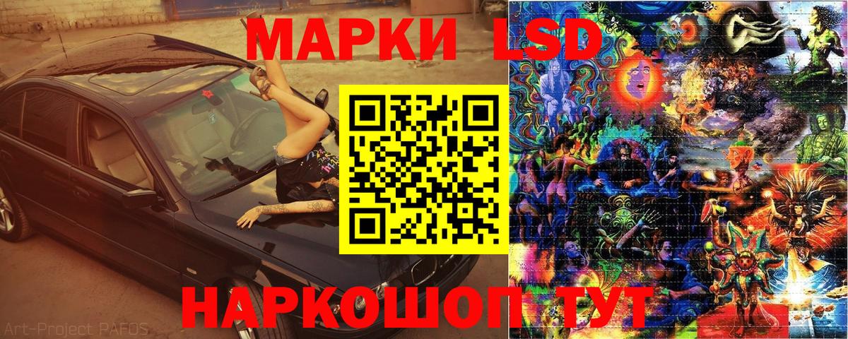 МЕФ кристаллы  АМФ кристаллы  КЕТАМИН  Марихуана  ГАШИШ  Гашиш  Бошки Шишки  Отрадное  Вход с VPN 